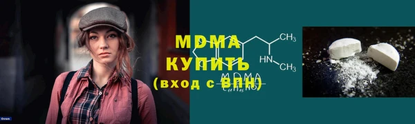 кокаин колумбия Балахна